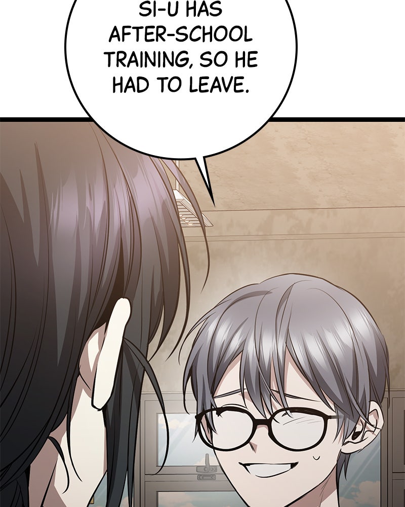 Read High School Queen Manga Online