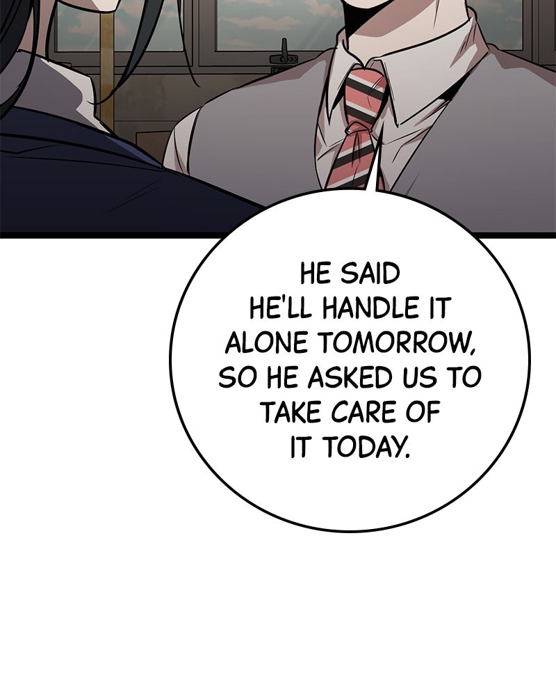 Read High School Queen Manga Online