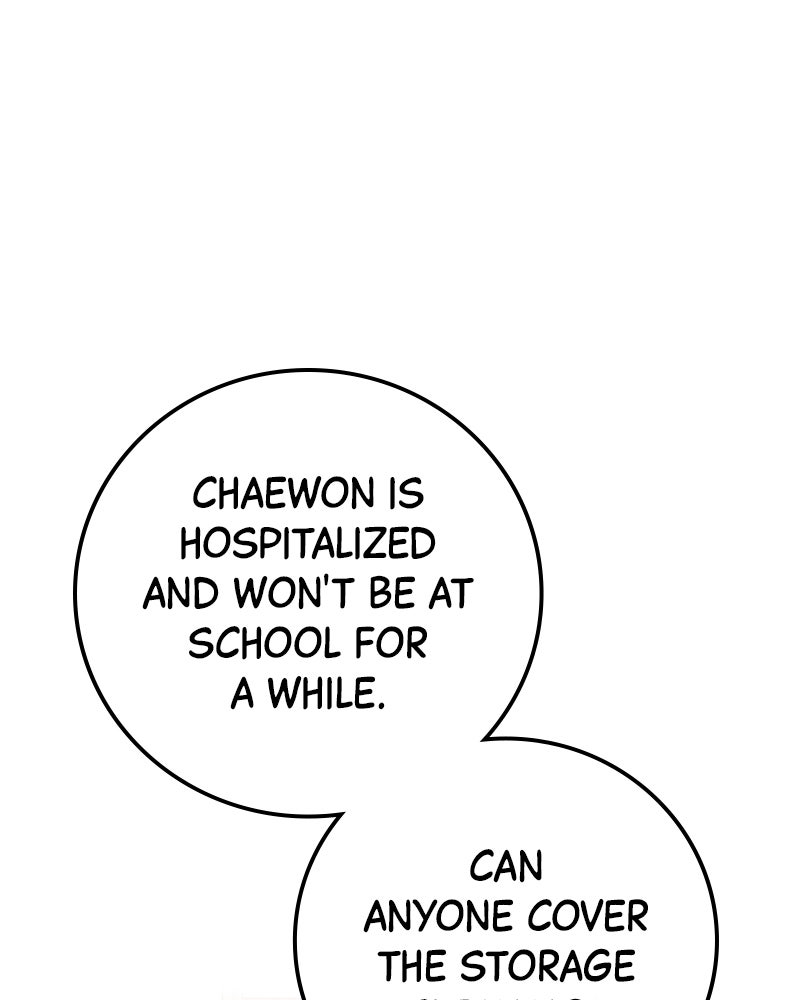 Read High School Queen Manga Online