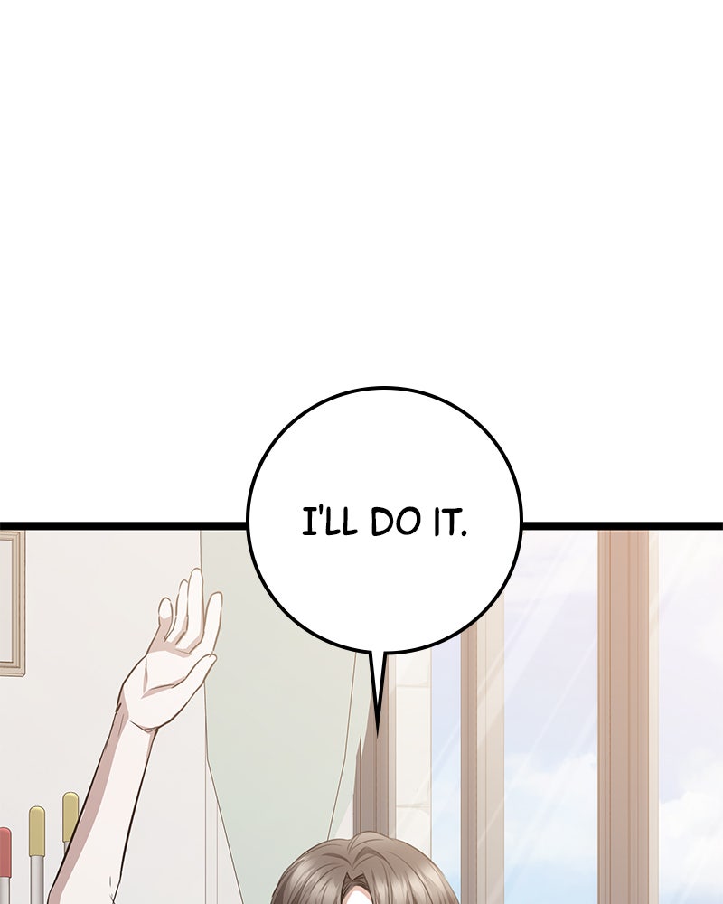 Read High School Queen Manga Online