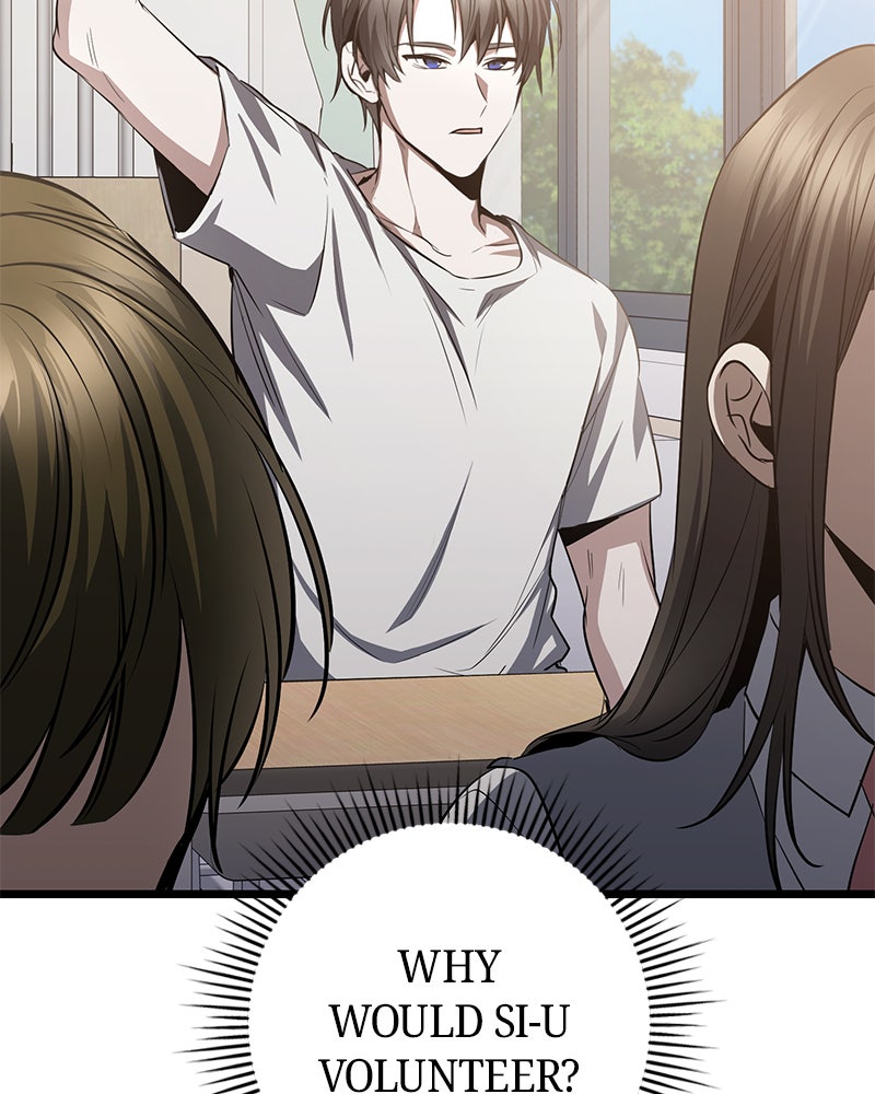 Read High School Queen Manga Online