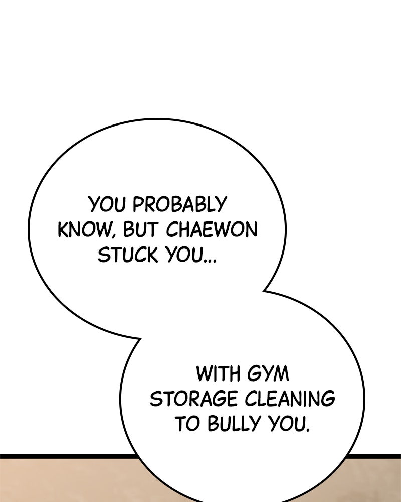 Read High School Queen Manga Online