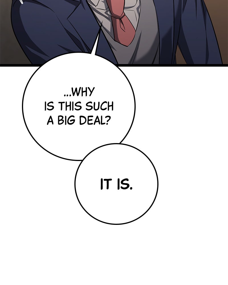 Read High School Queen Manga Online