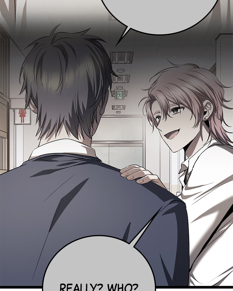 Read High School Queen Manga Online