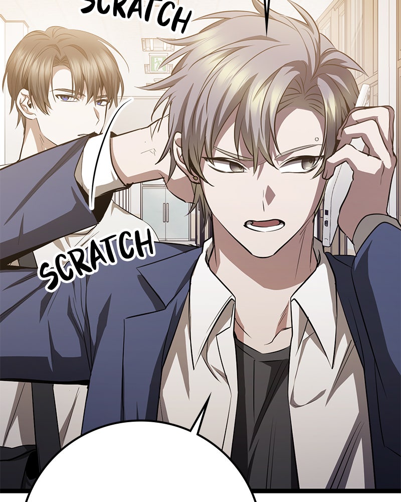 Read High School Queen Manga Online