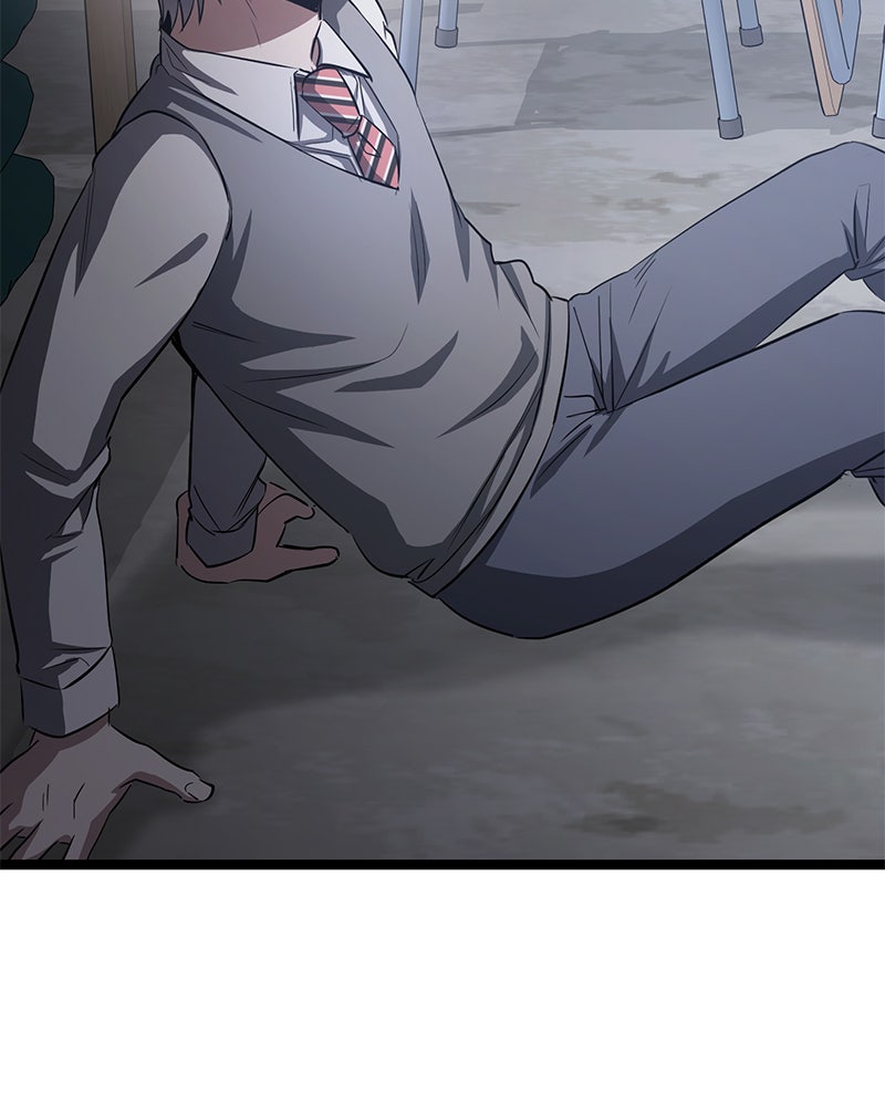 Read High School Queen Manga Online