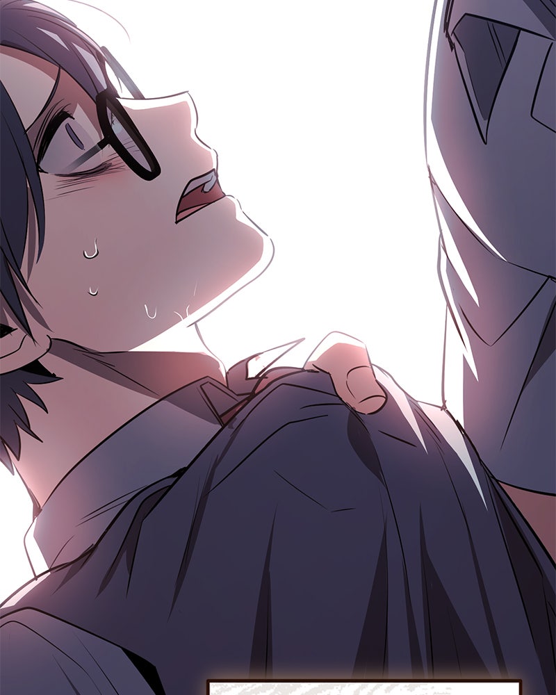 Read High School Queen Manga Online