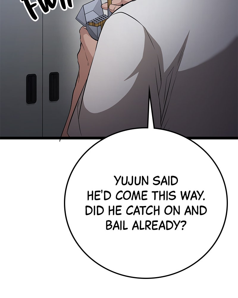 Read High School Queen Manga Online