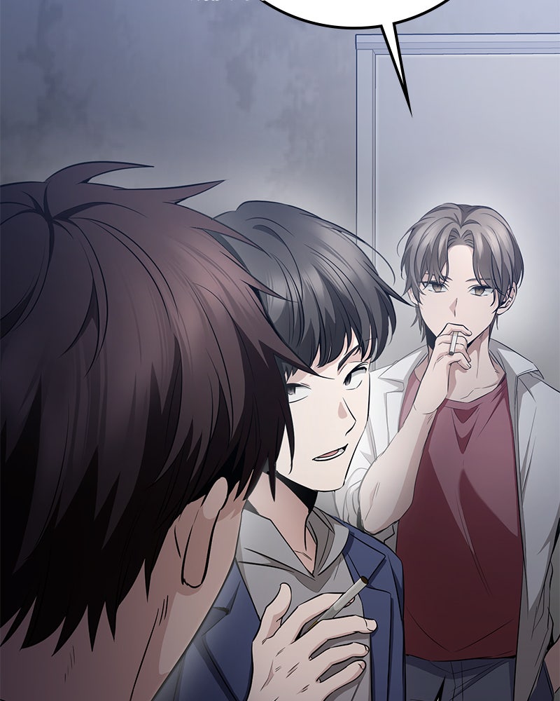 Read High School Queen Manga Online