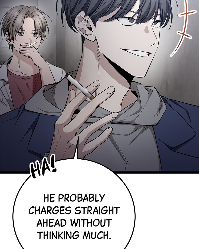 Read High School Queen Manga Online