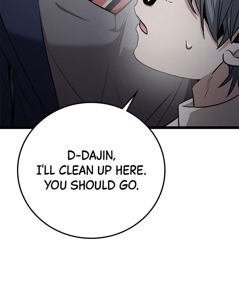 Read High School Queen Manga Online