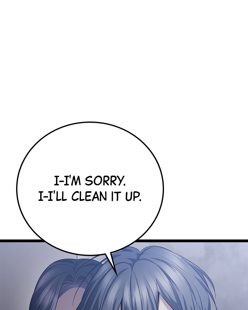 Read High School Queen Manga Online