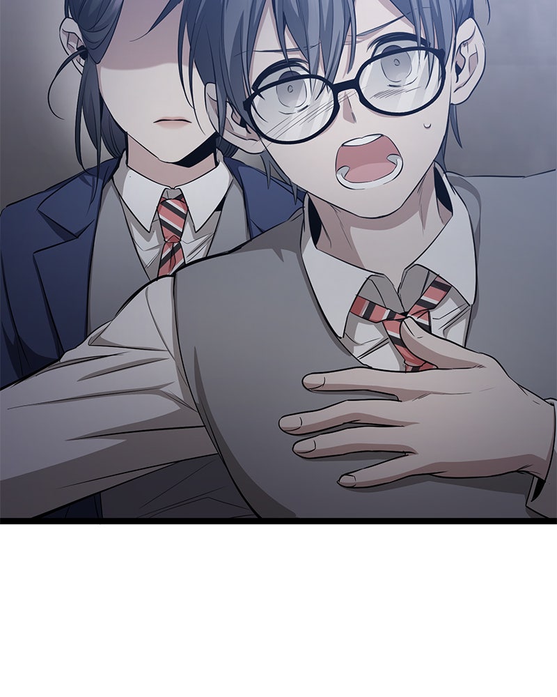 Read High School Queen Manga Online