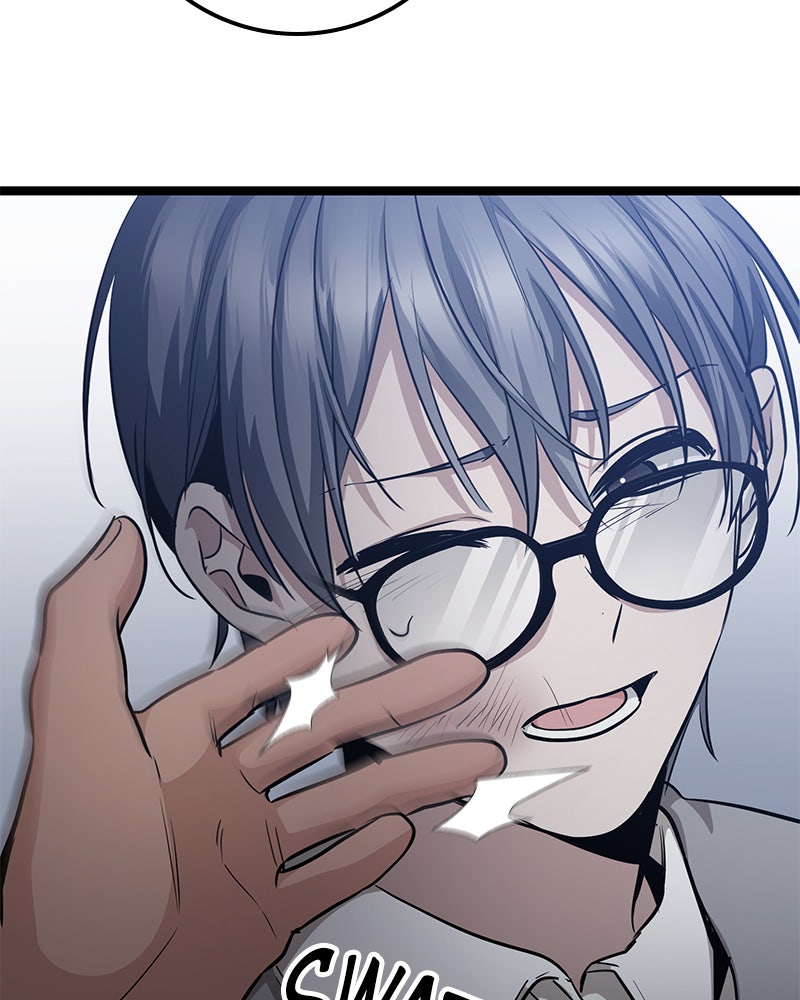 Read High School Queen Manga Online