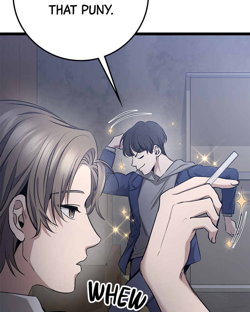 Read High School Queen Manga Online