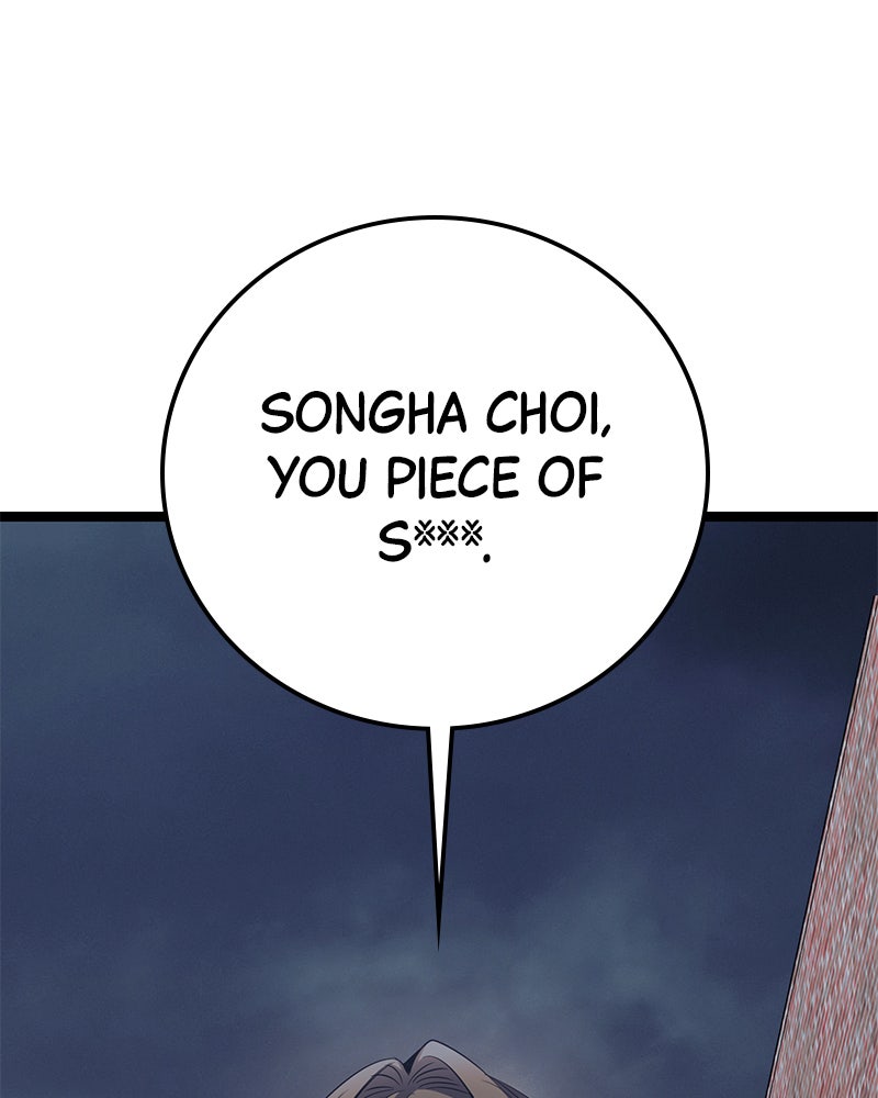 Read High School Queen Manga Online