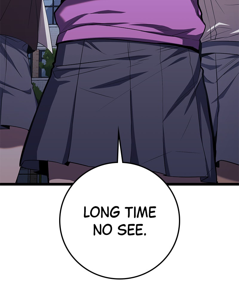 Read High School Queen Manga Online