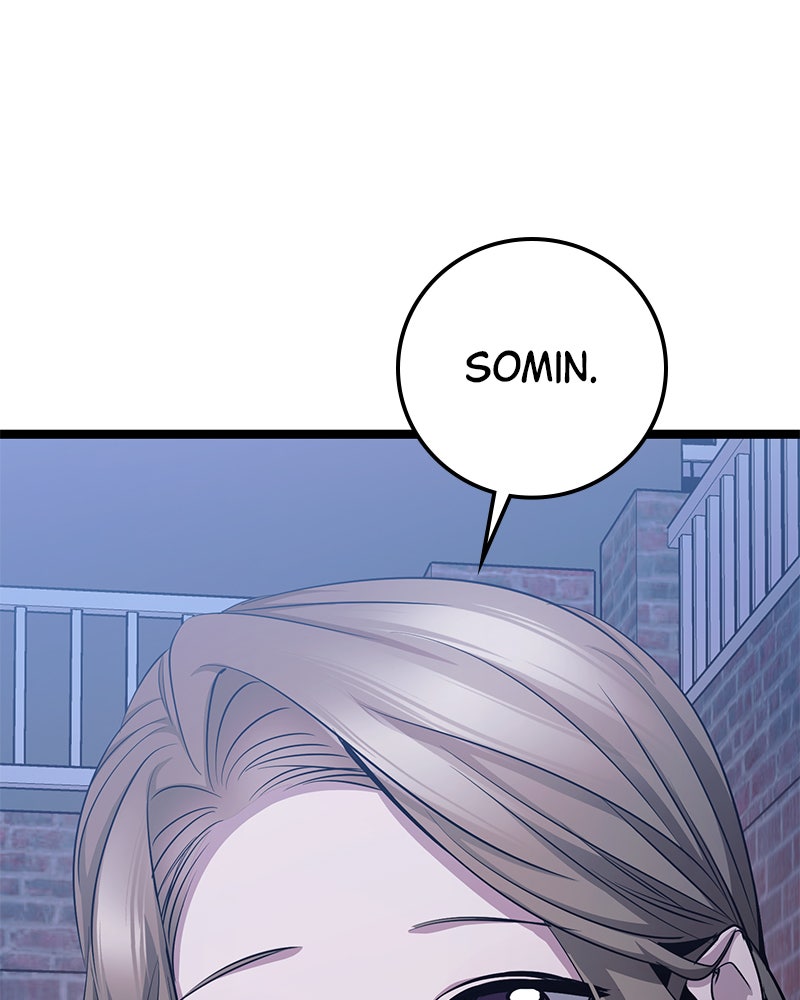 Read High School Queen Manga Online