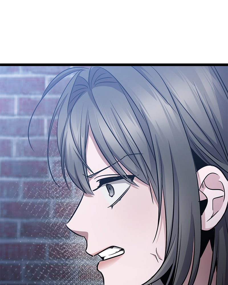 Read High School Queen Manga Online