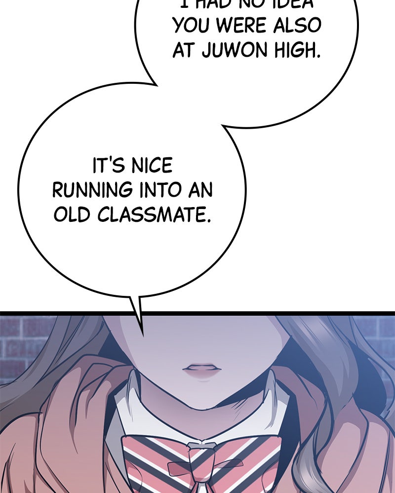 Read High School Queen Manga Online