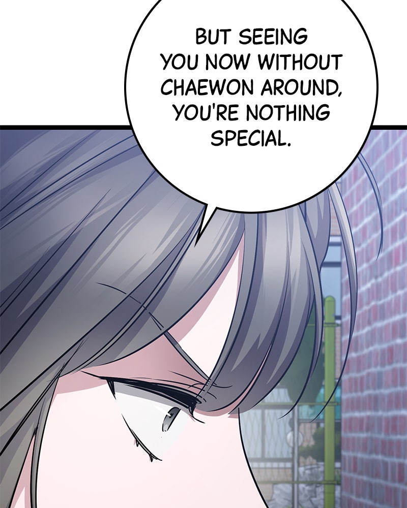 Read High School Queen Manga Online