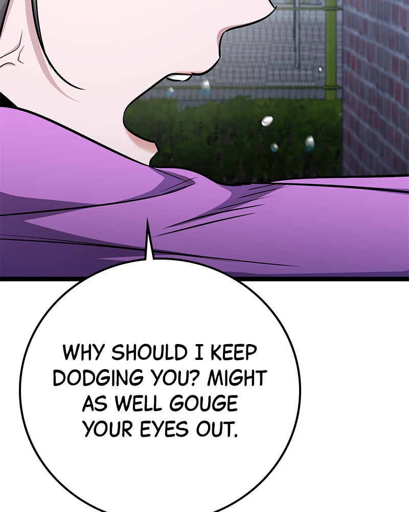 Read High School Queen Manga Online