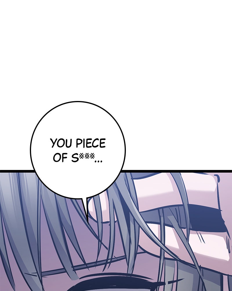 Read High School Queen Manga Online