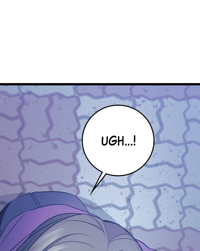 Read High School Queen Manga Online