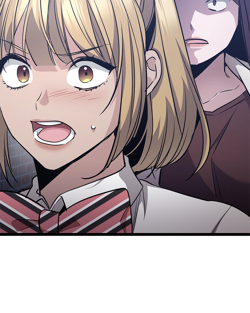 Read High School Queen Manga Online