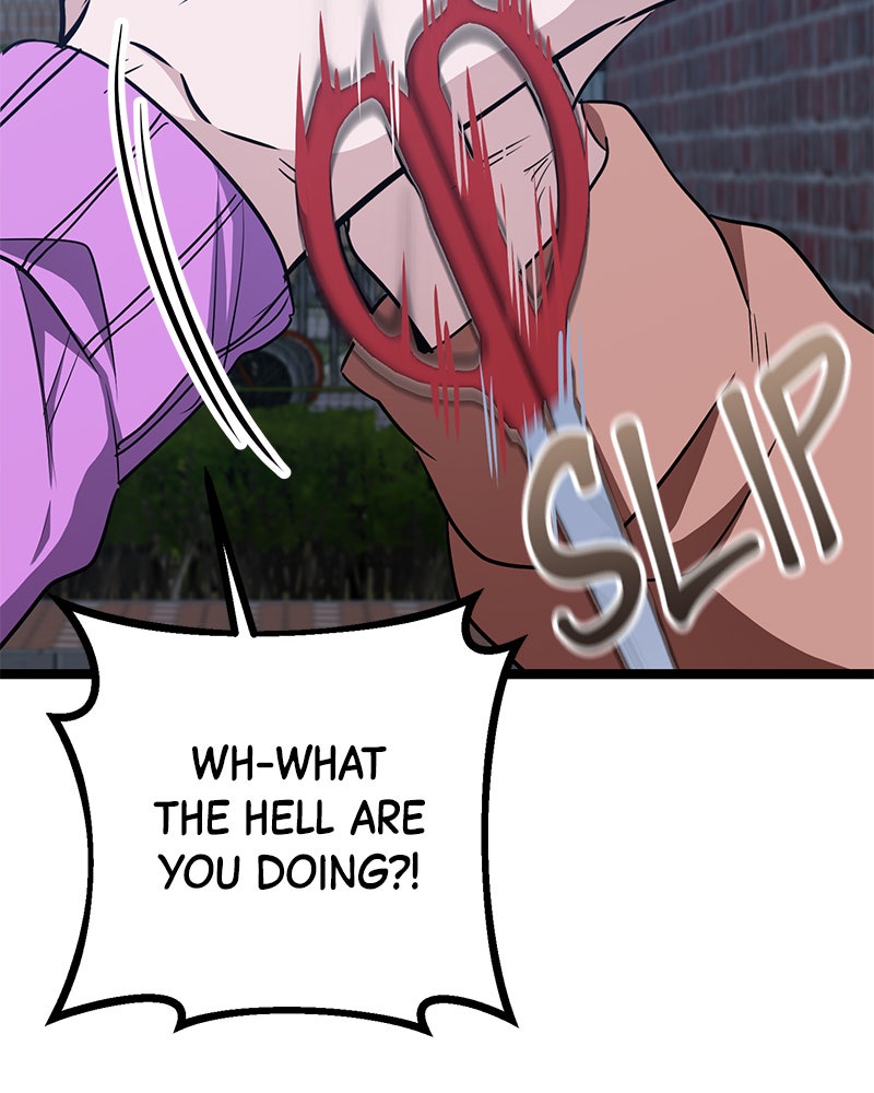 Read High School Queen Manga Online