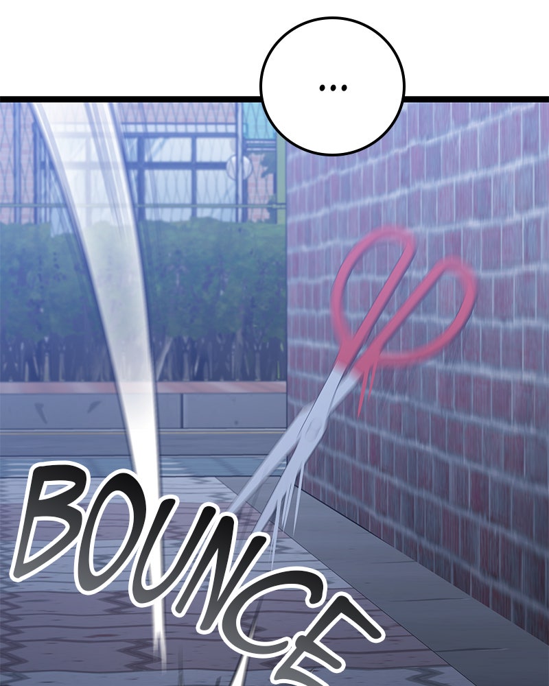 Read High School Queen Manga Online