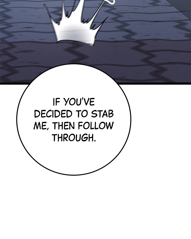 Read High School Queen Manga Online