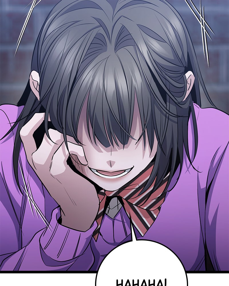 Read High School Queen Manga Online