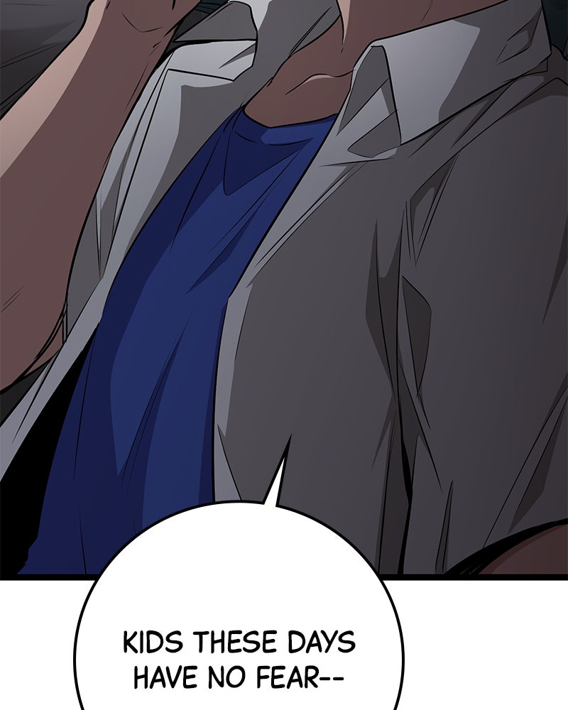 Read High School Queen Manga Online