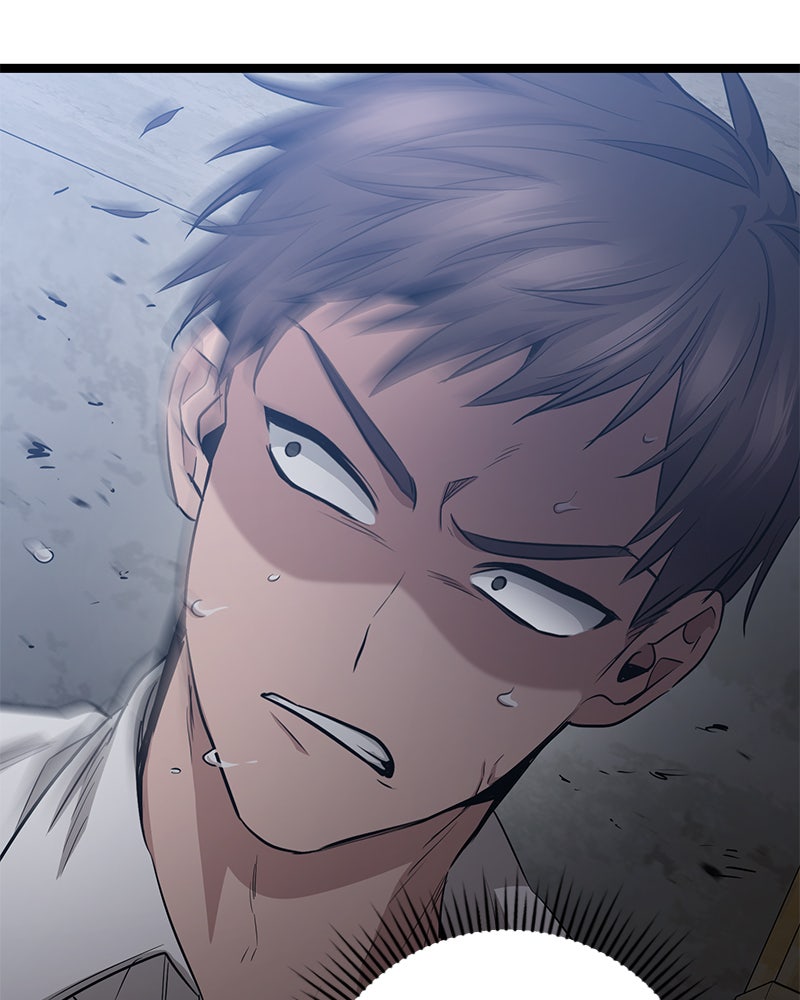 Read High School Queen Manga Online