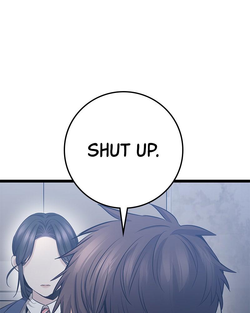 Read High School Queen Manga Online