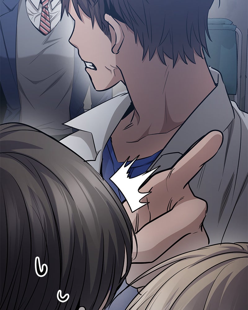 Read High School Queen Manga Online