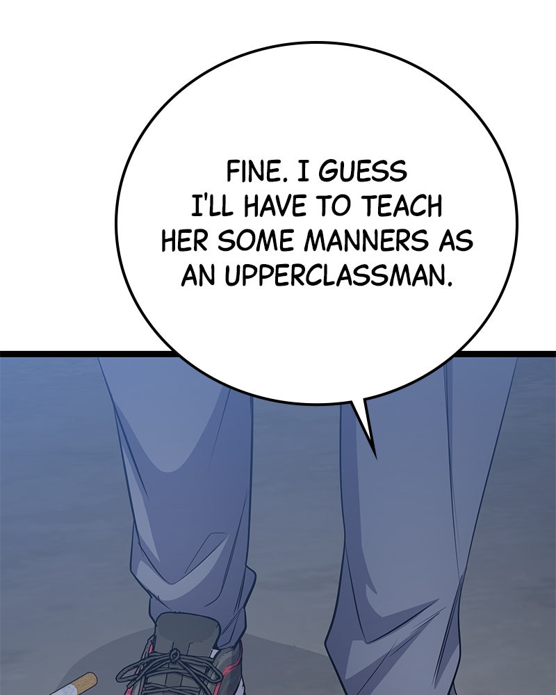 Read High School Queen Manga Online