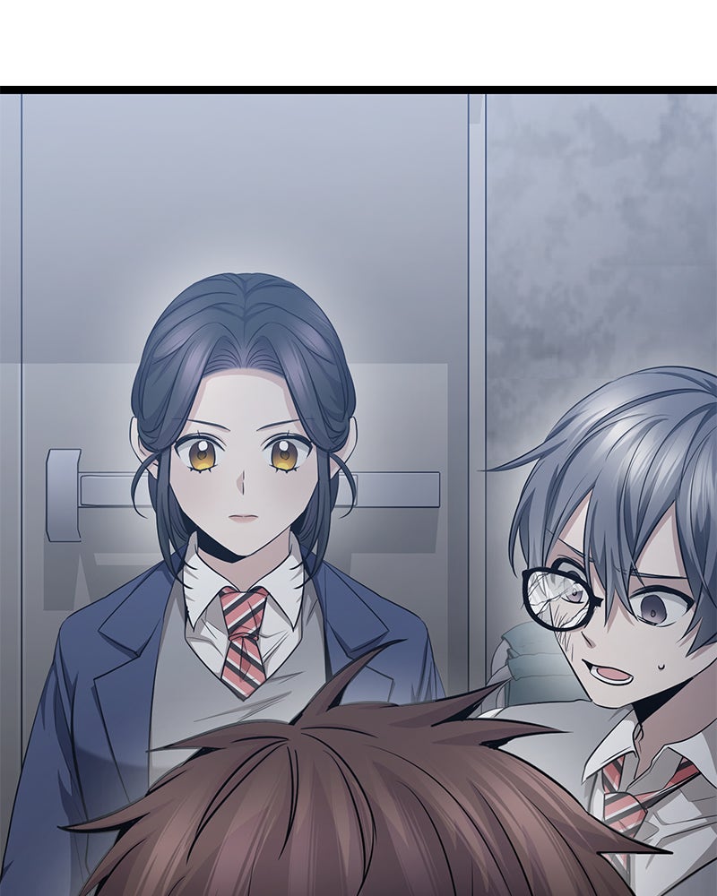 Read High School Queen Manga Online