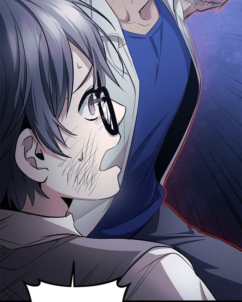 Read High School Queen Manga Online