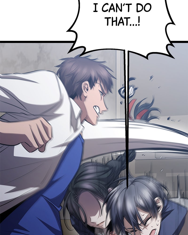 Read High School Queen Manga Online