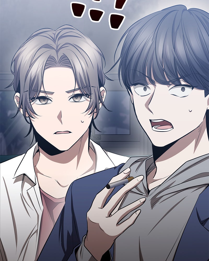 Read High School Queen Manga Online