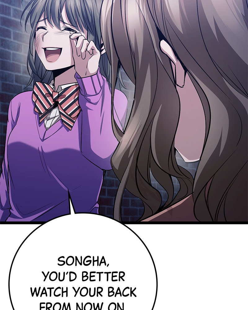 Read High School Queen Manga Online