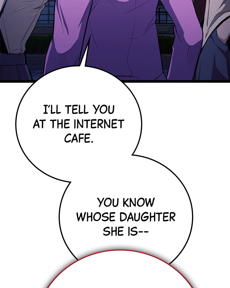 Read High School Queen Manga Online