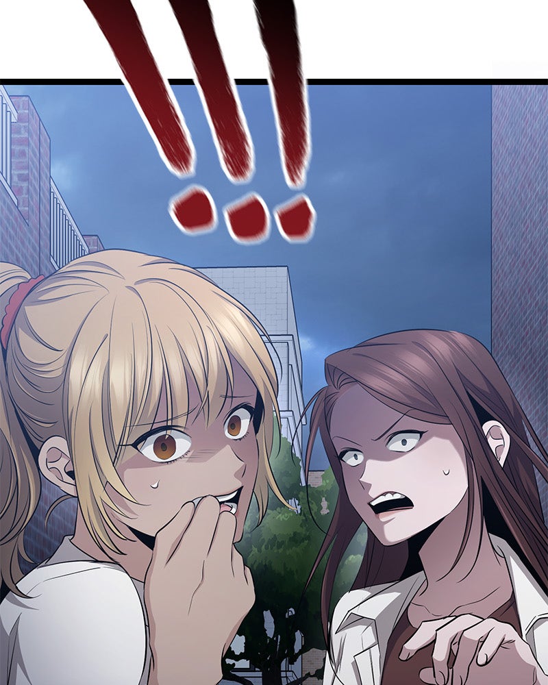 Read High School Queen Manga Online