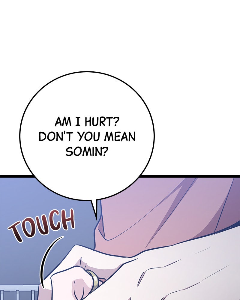 Read High School Queen Manga Online