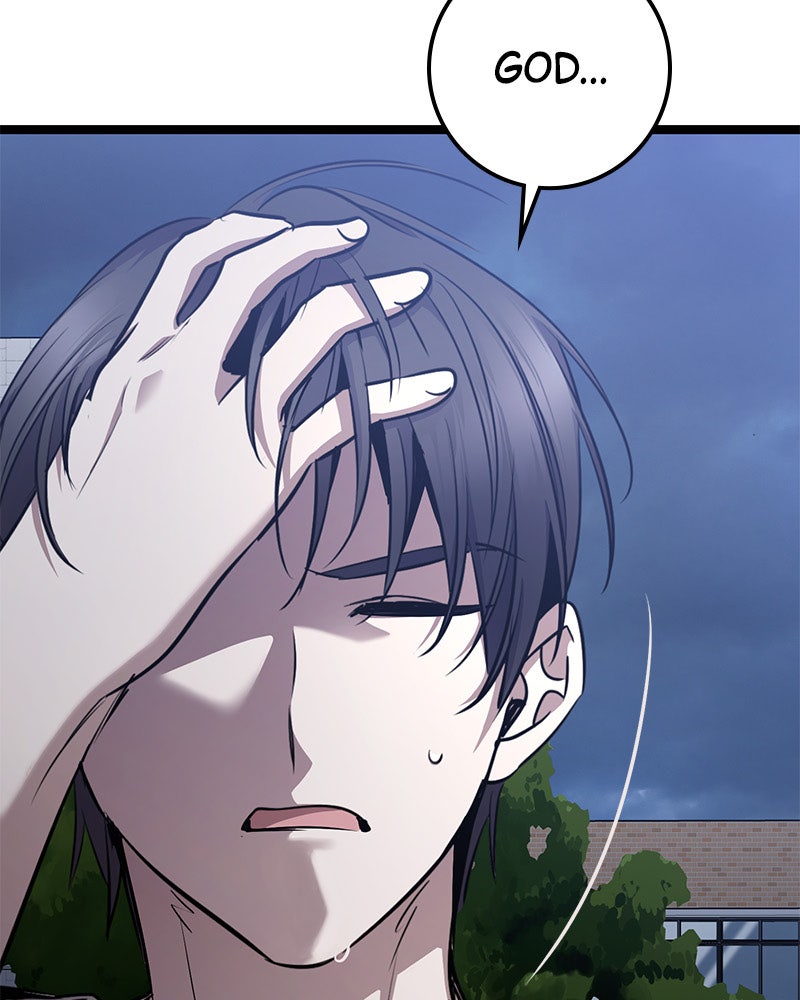 Read High School Queen Manga Online