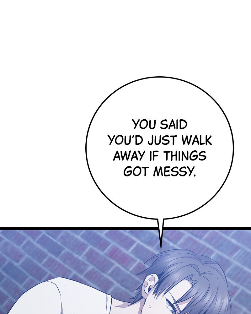 Read High School Queen Manga Online