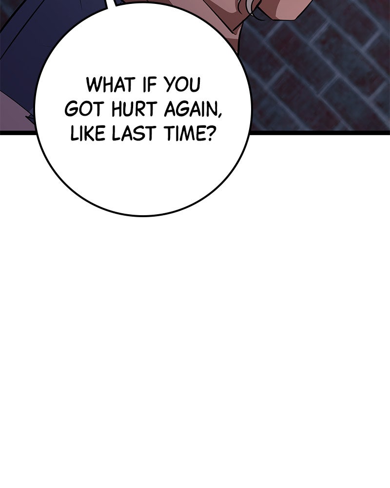 Read High School Queen Manga Online