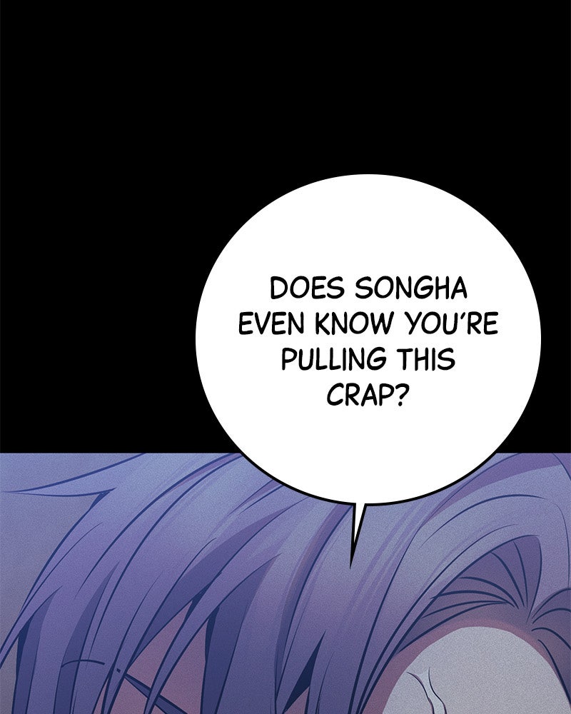 Read High School Queen Manga Online